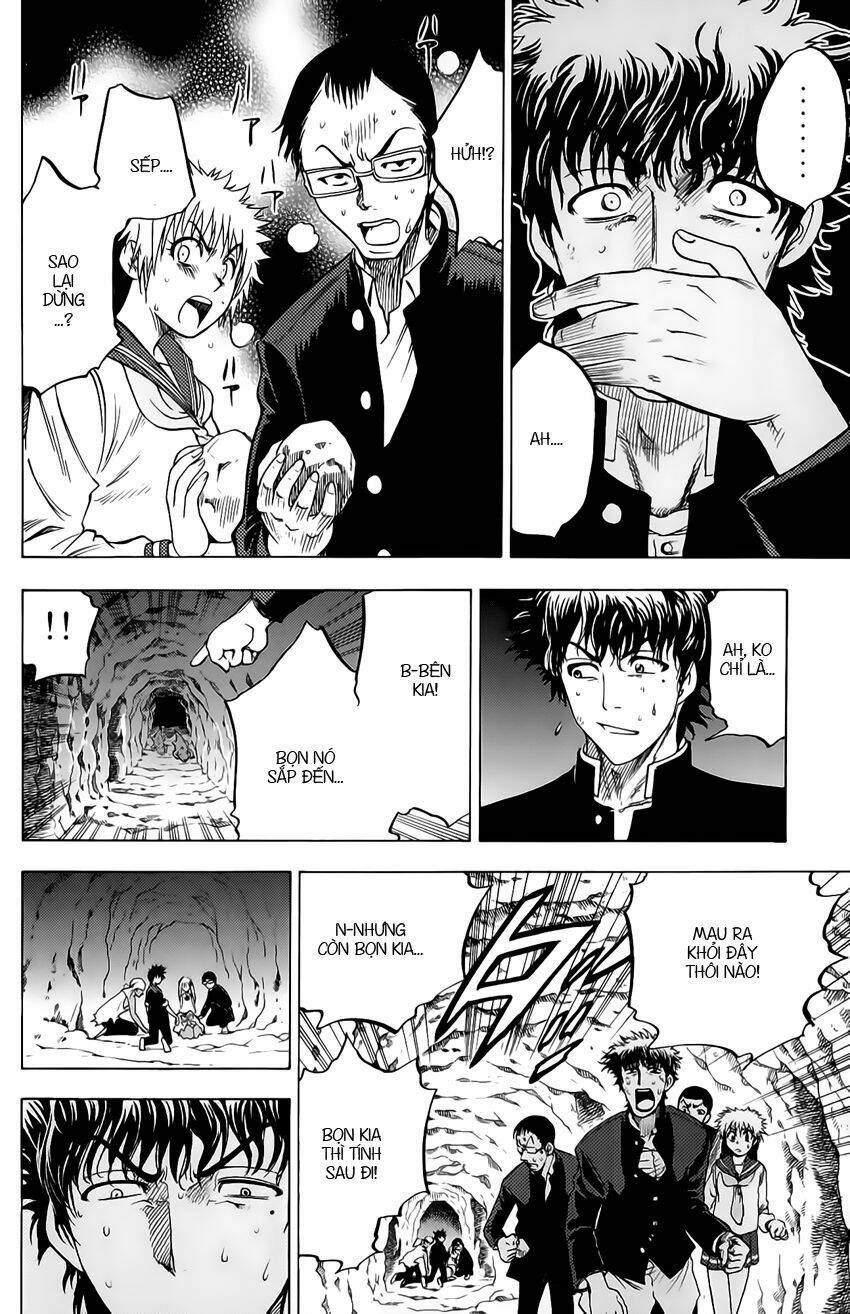 cage of eden chapter 34 12