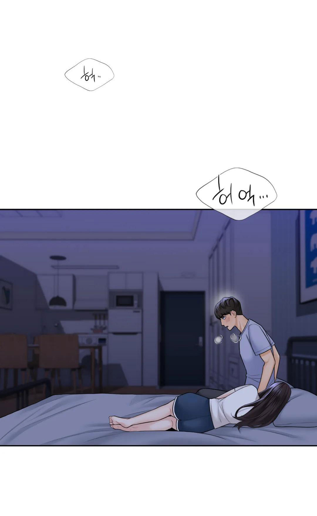 [18+] không là bạn bè chapter 46.2 33