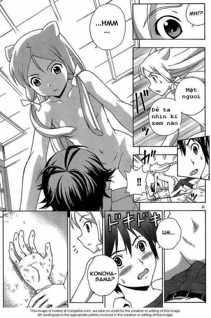 kami sen chapter 1 18