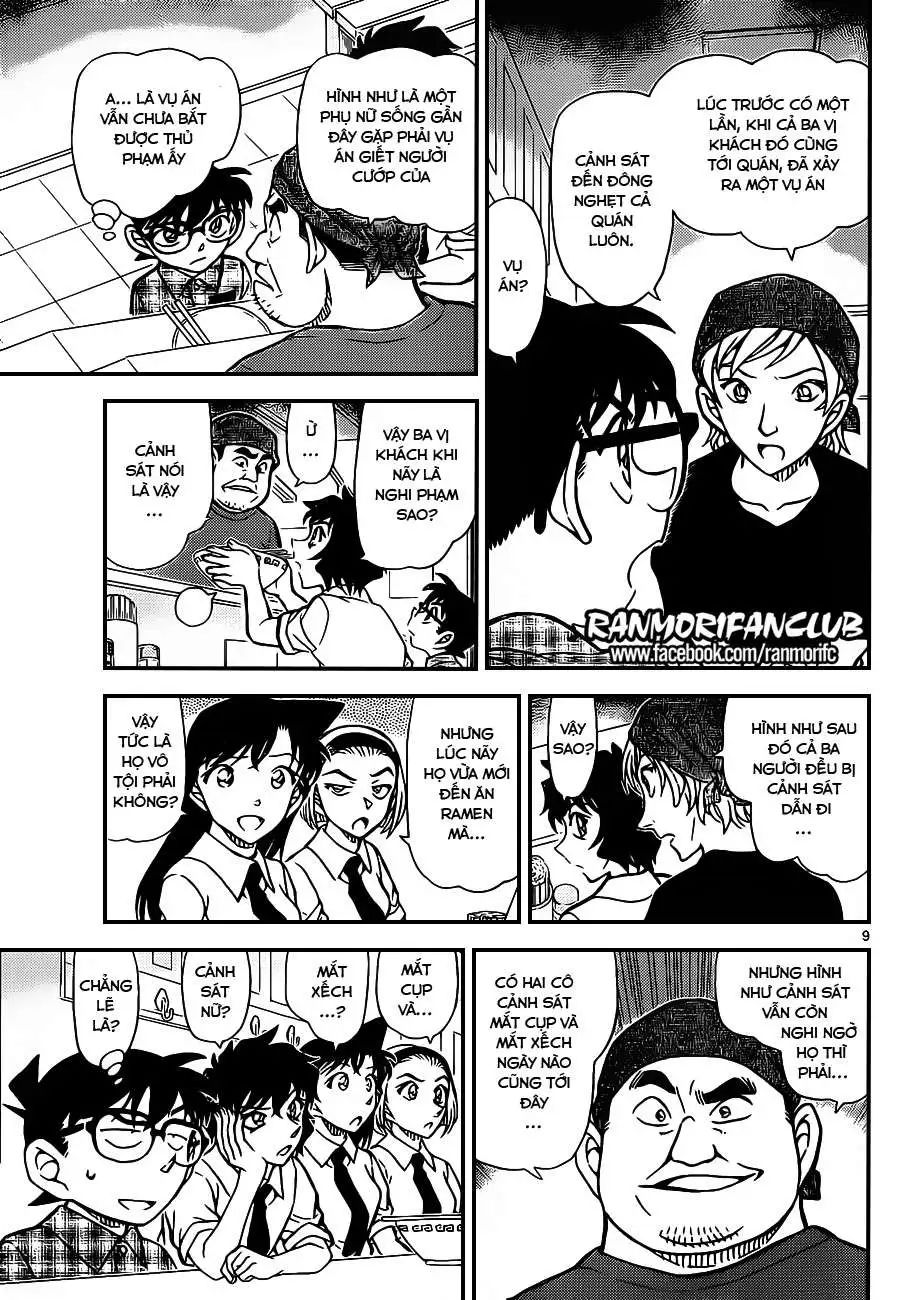 conan chapter 928 10