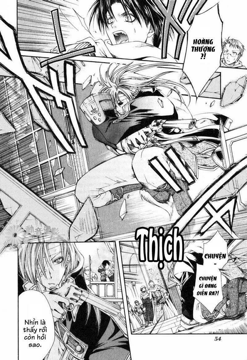 shirogane no ou chapter 2 15