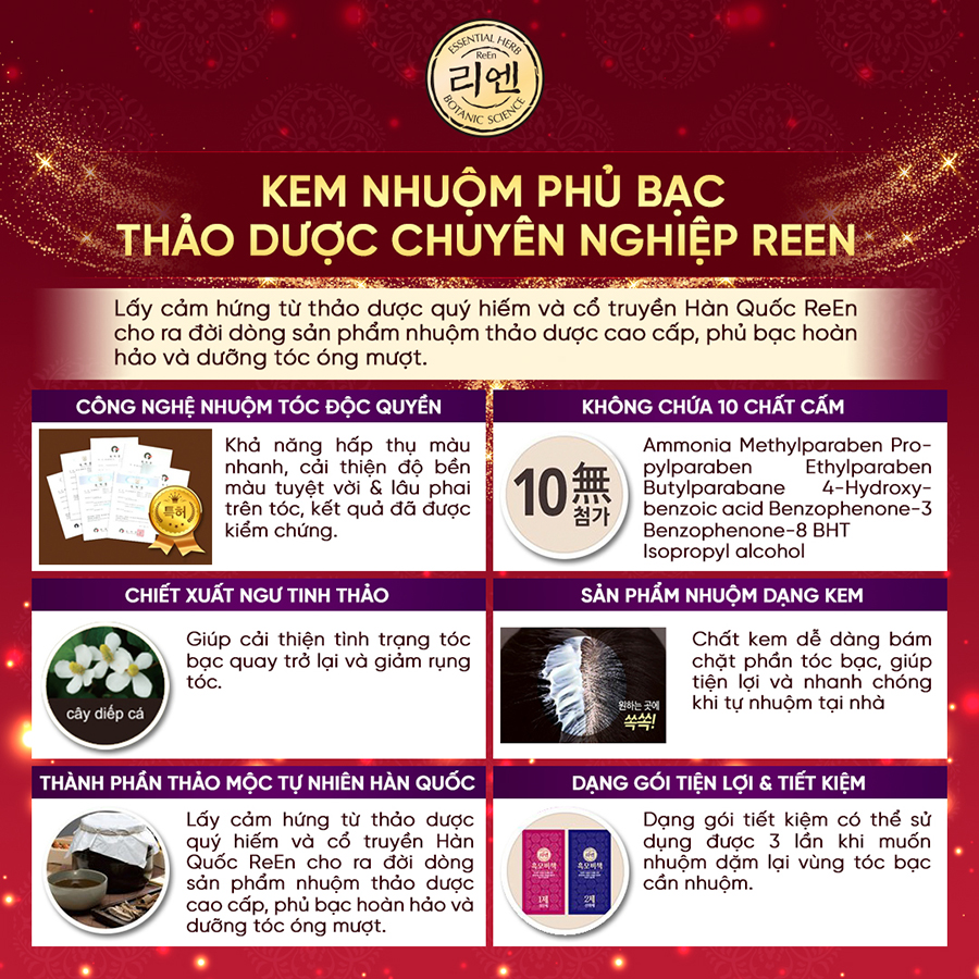 Kem nhuộm phủ bạc Reen Heukmobichaek Oriental Hair Dye 120g