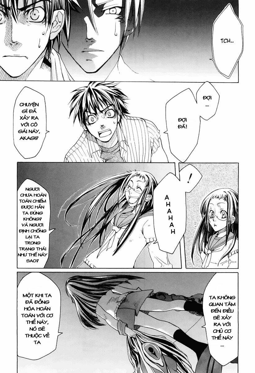 guardian dog chapter 2 7