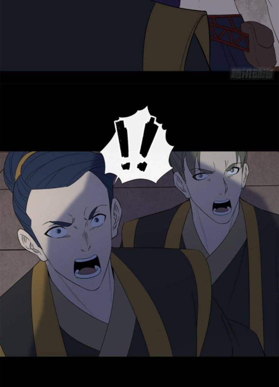 thông u đại thánh chapter 55 36