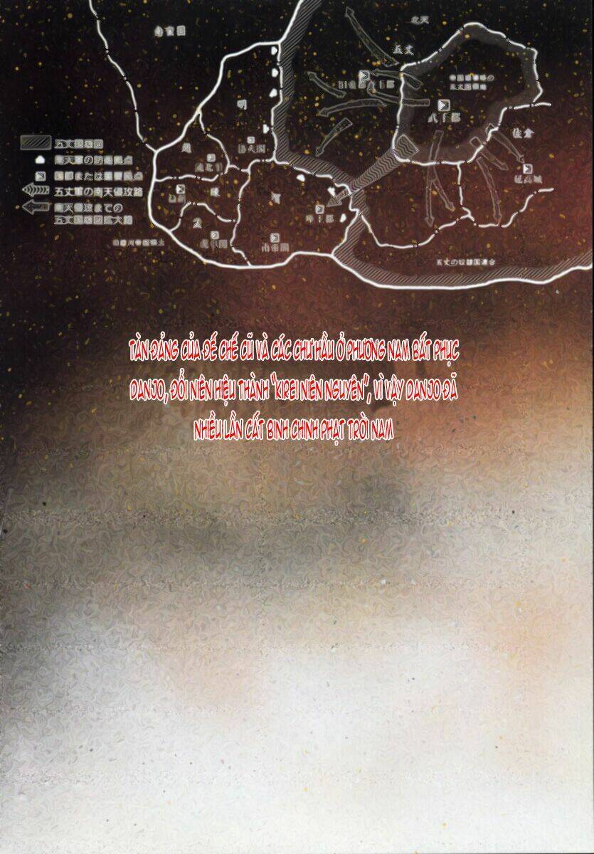 ginga sengoku gunyuuden rai chapter 1 5