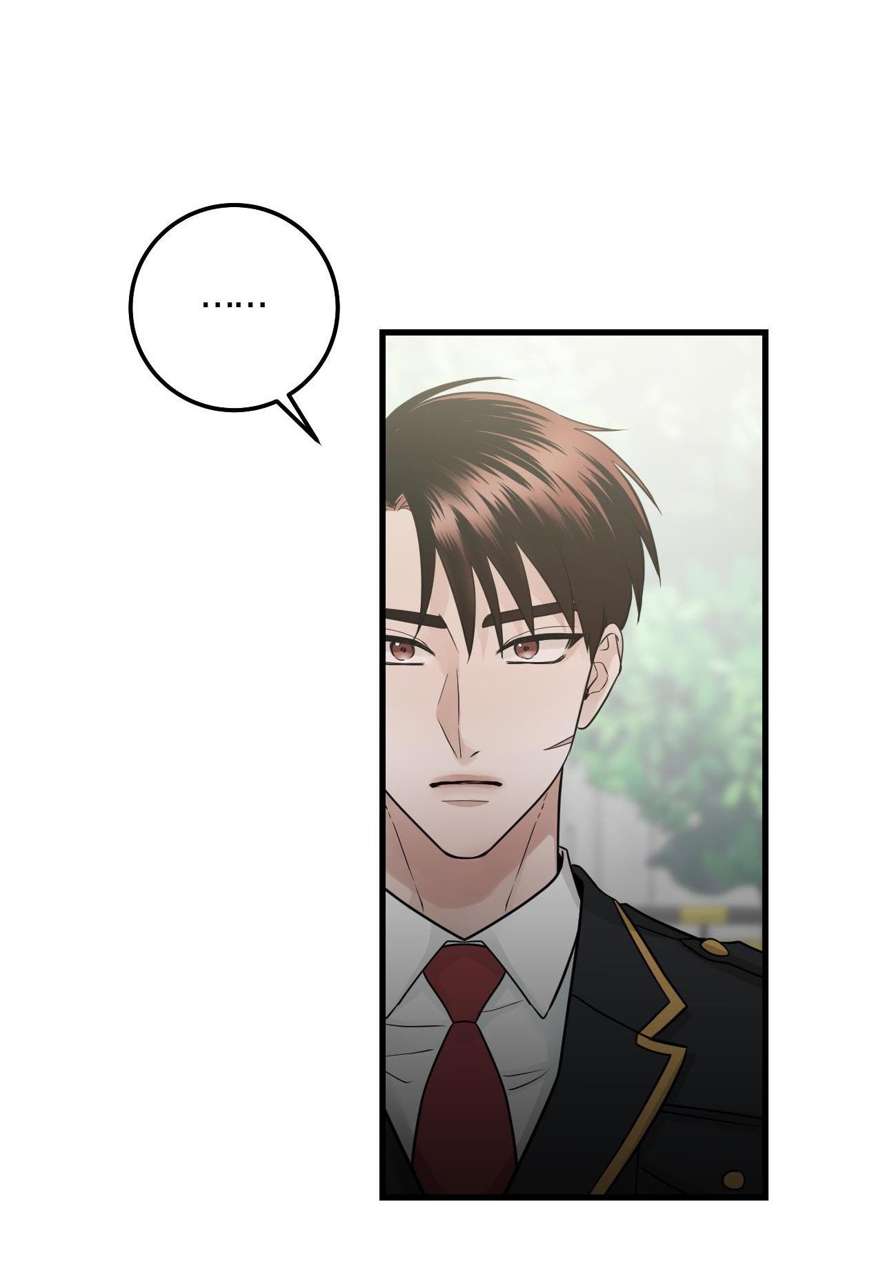 over the paradise chapter 17 23