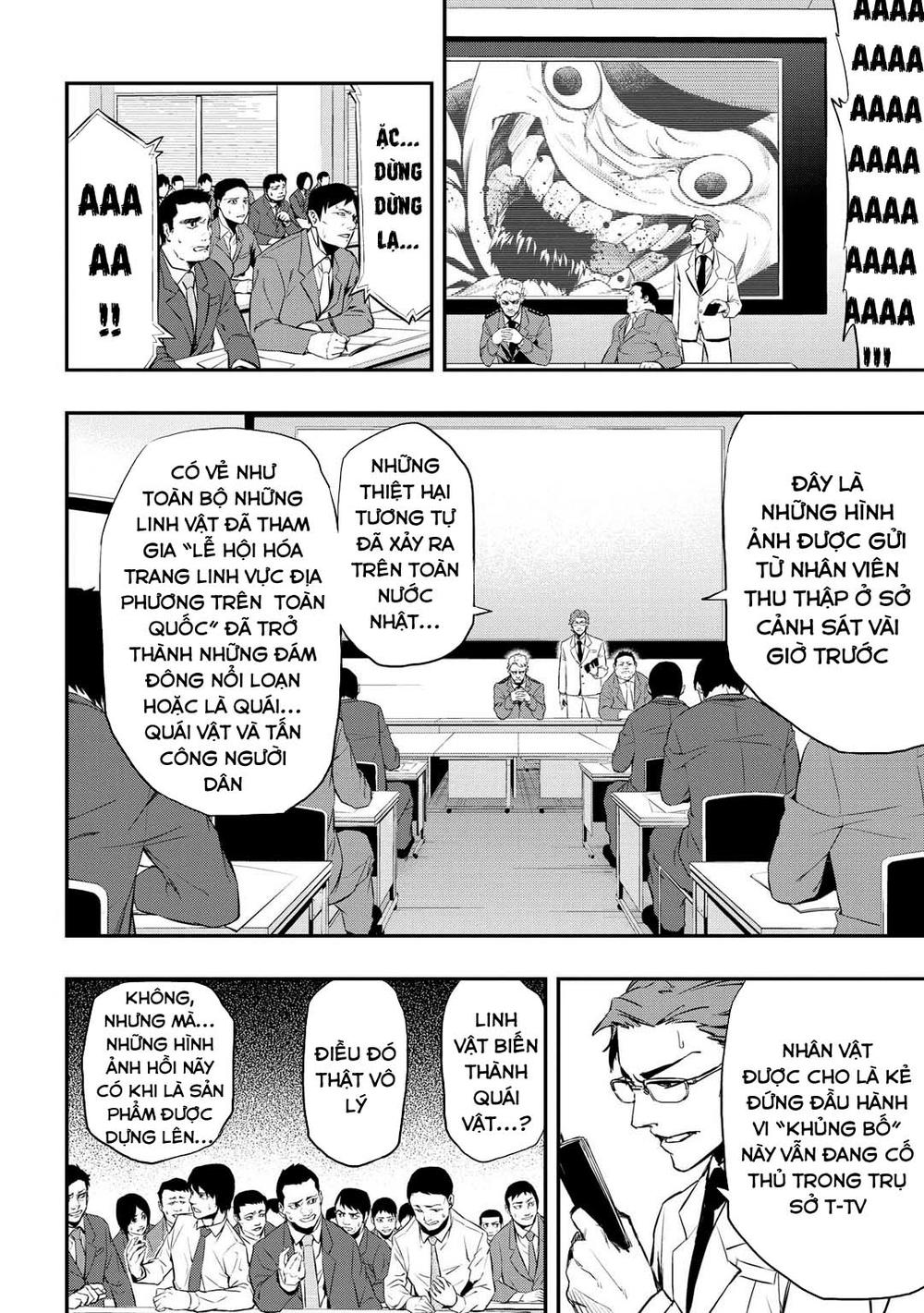 pygmalion chapter 4 2