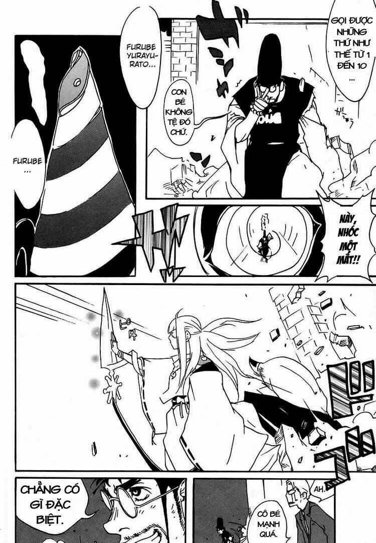 aratama tribe chapter 1 33