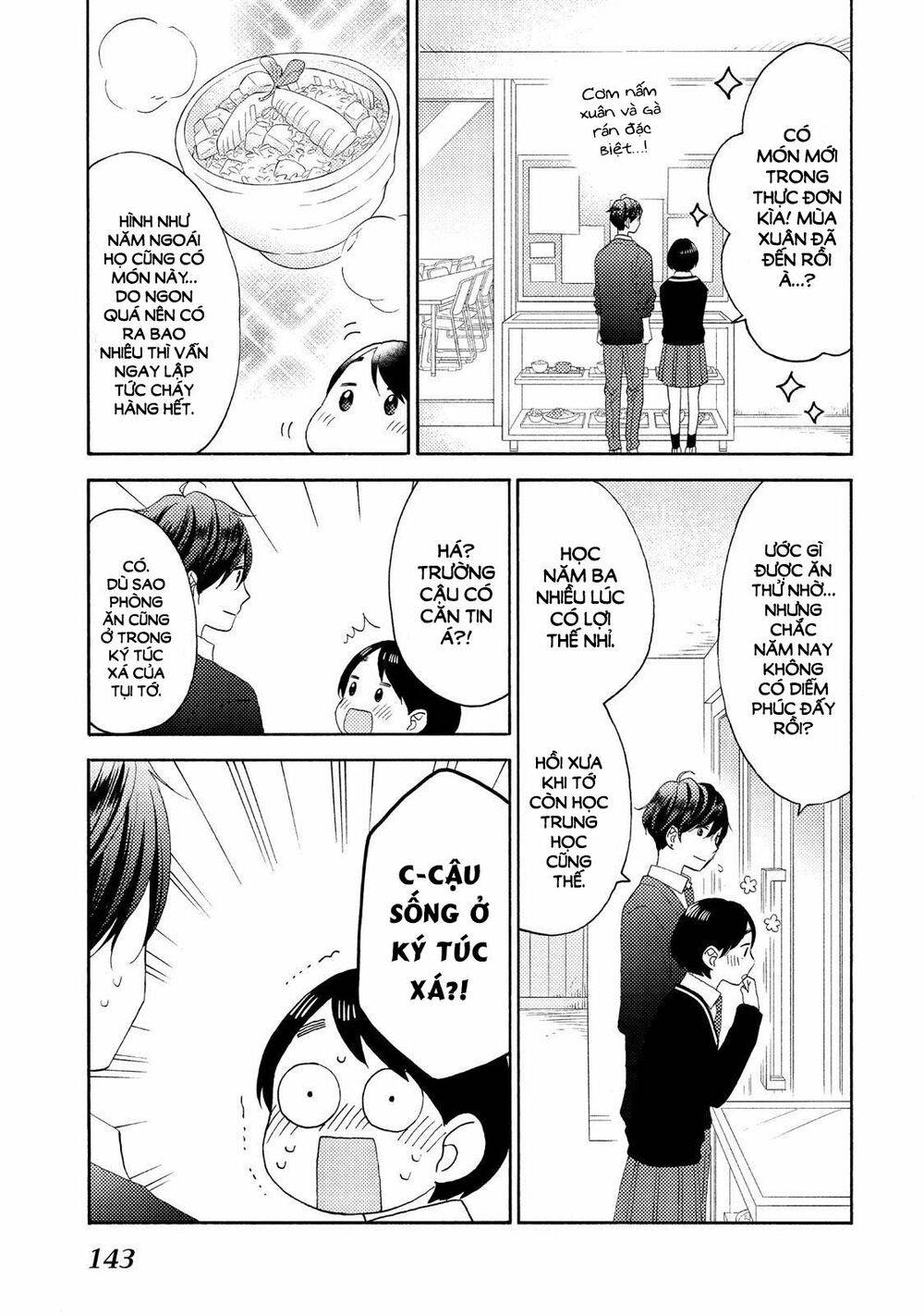 hananoi-kun to koi no yamai chapter 20 3