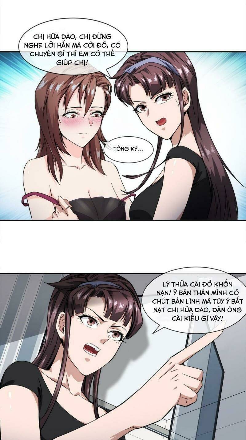 dạ thị chi chủ chapter 19 15