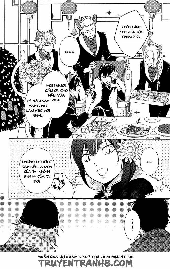 inferno (ruru) chapter 9 29