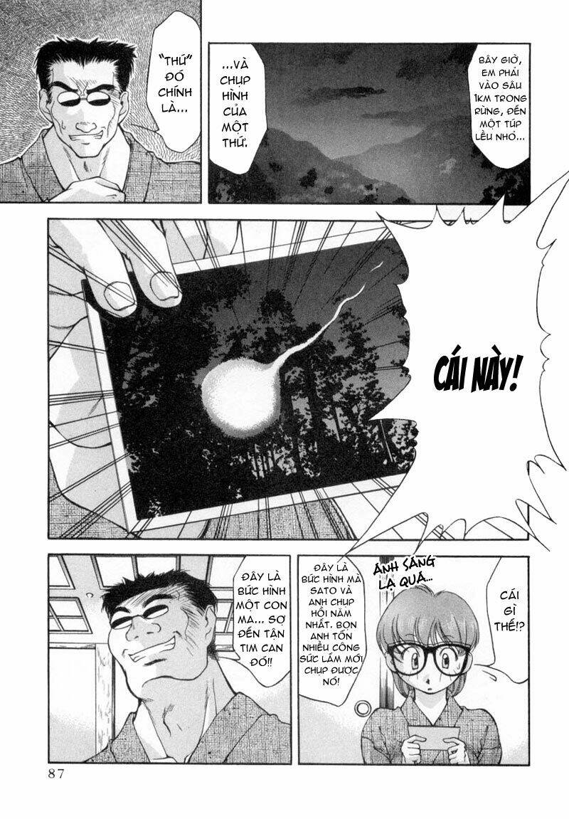 ai yori aoshi chapter 14 15