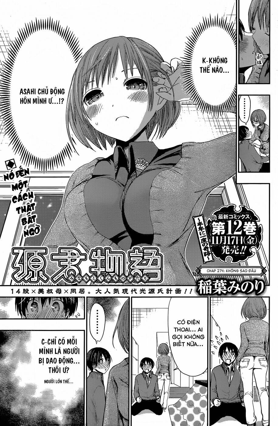 minamoto-kun monogatari chapter 274 1