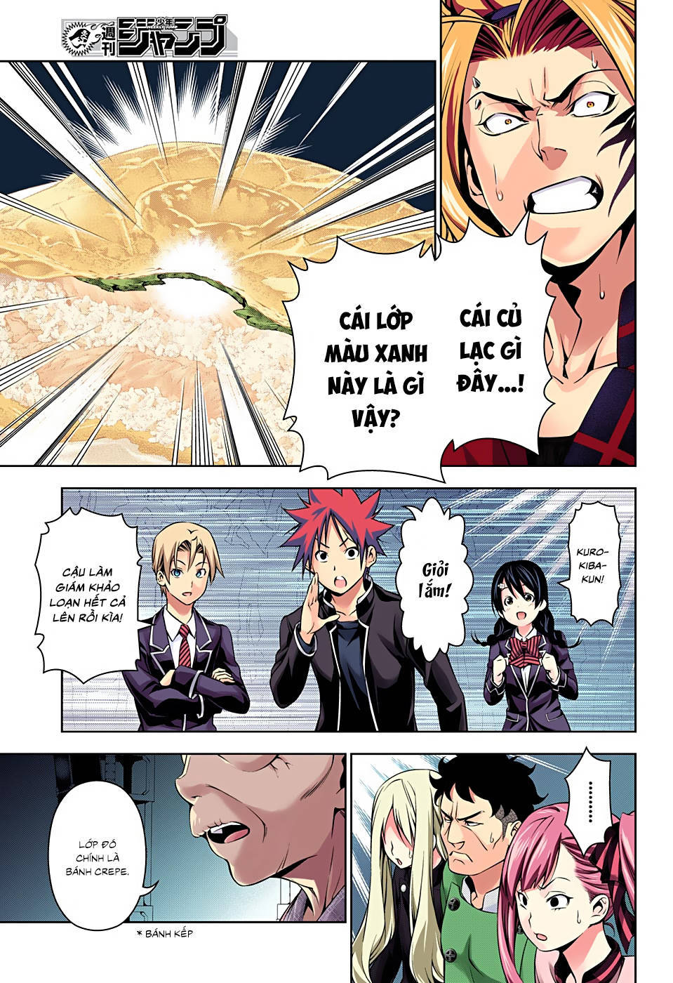 cuộc chiến ẩm thực chapter 159.1 7