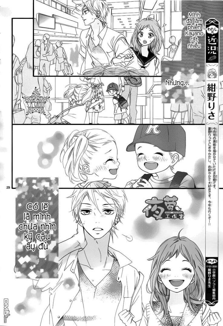 ashita no 3600-byou chapter 4 28