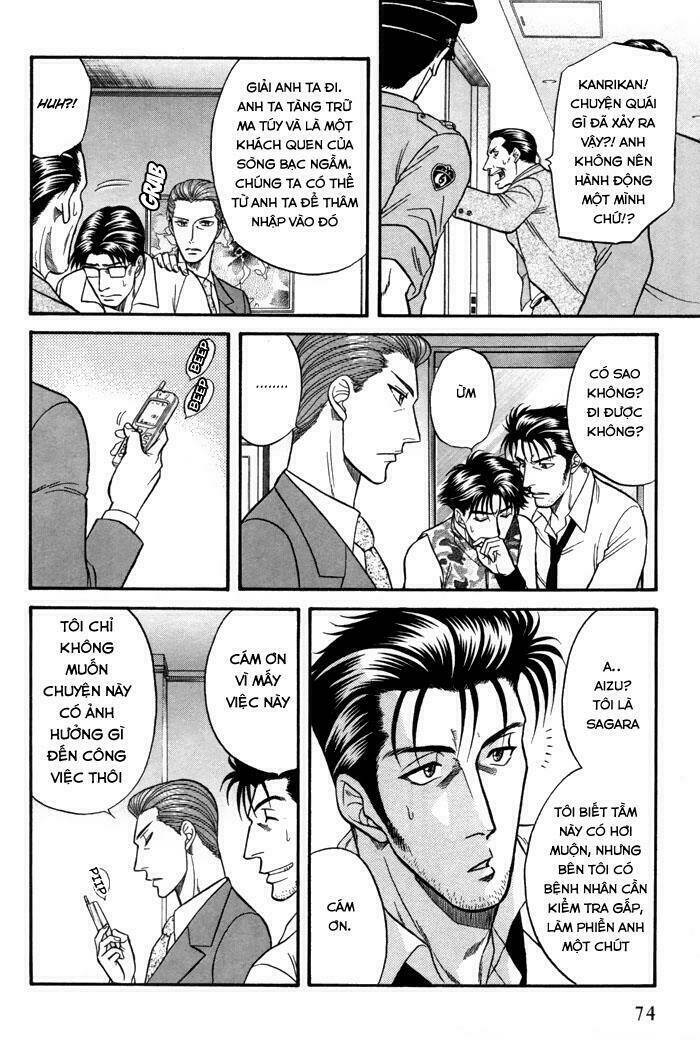 mezase hero! chapter 2 28