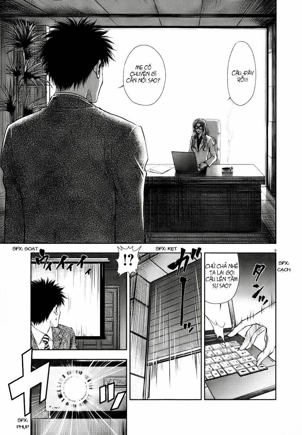 duction man chapter 13 11