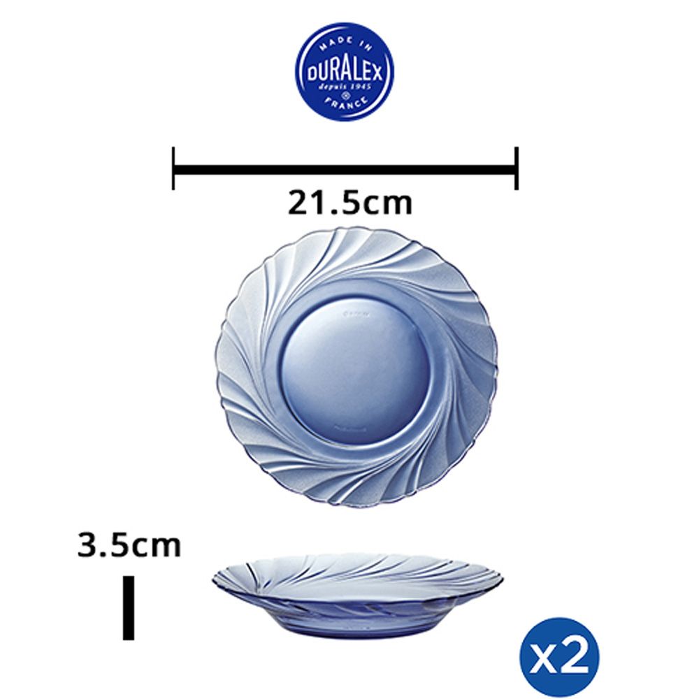 {Hàng chính hãng} Bộ 2 dĩa D3002C Duralex - Beau Rigave Nâu khói Creole 21,5cm Thủy tinh cường lực cao cấp Pháp