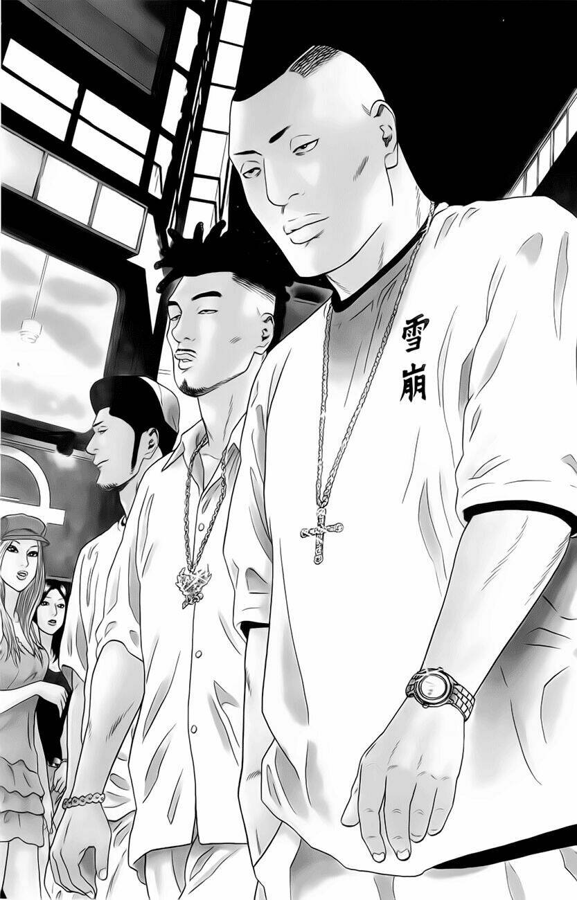 samurai soldier chapter 1 9