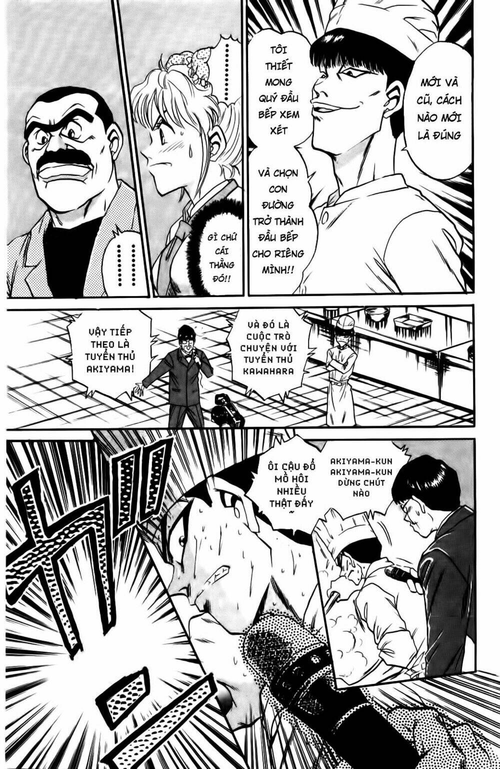 iron wok jan - đầu bếp siêu đẳng chapter 20 20