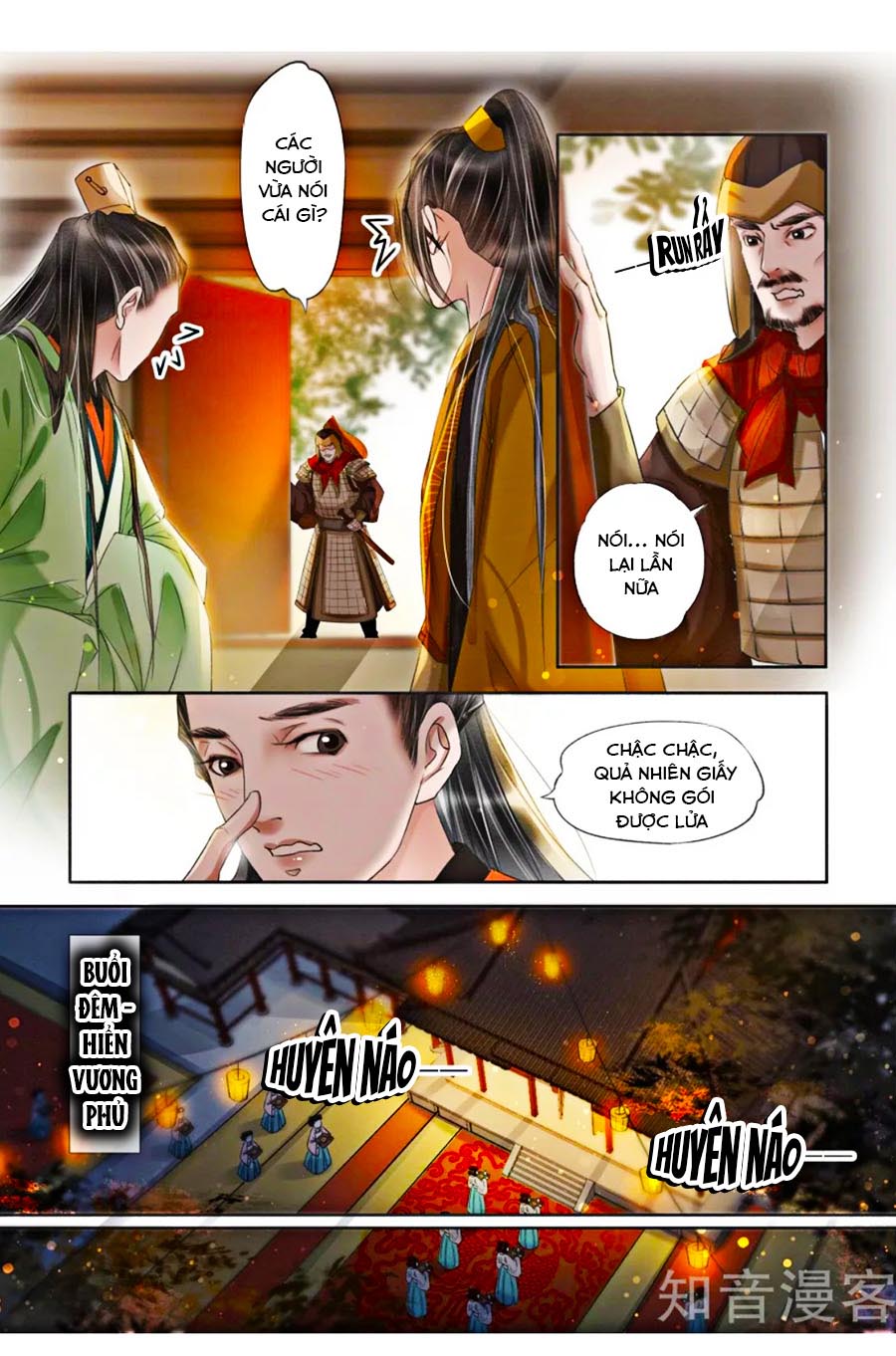 nhà ta có tiểu thiếp chapter 175 3