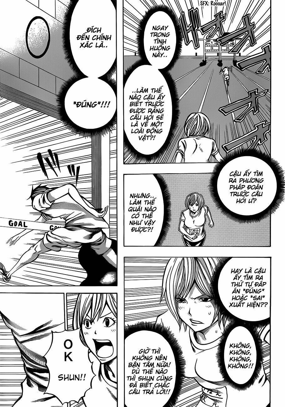 kamisama no iutoori chapter 17 31