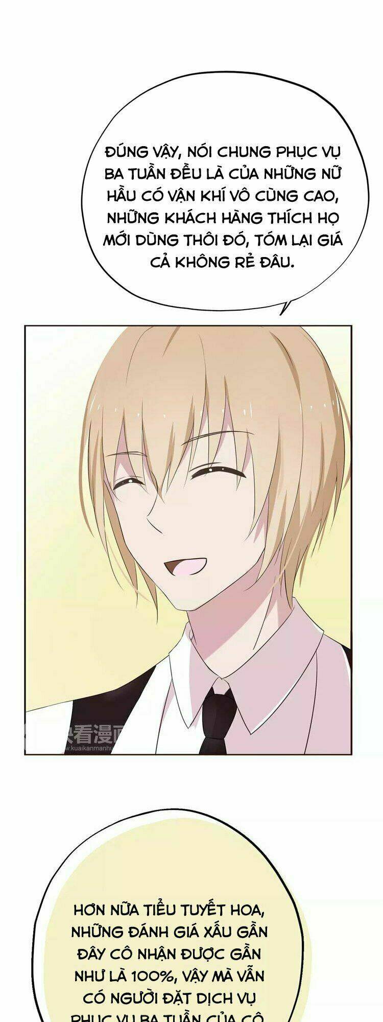 hầu gái siêu cấp của tôi chapter 2 15