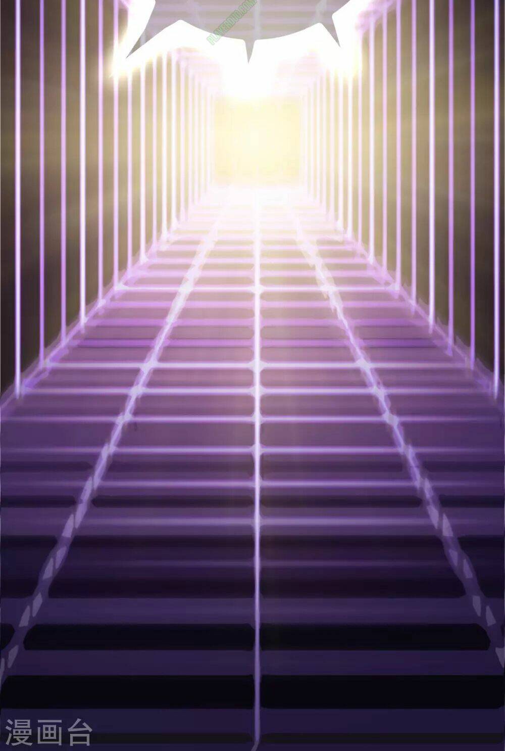 dị giới cung ứng thương chapter 1 32