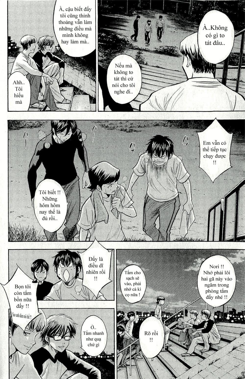 Đội Bóng Chày Siêu Đẳng 2 chapter 260 4