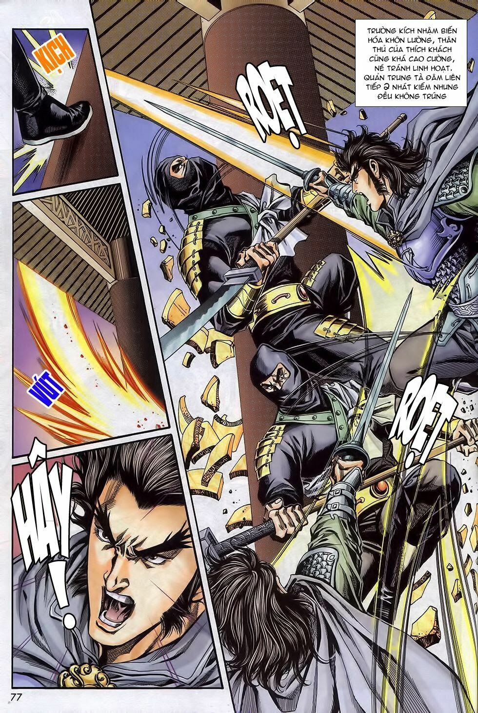 tầm tần ký chapter 172 16