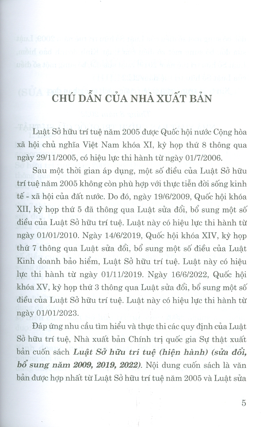 LUẬT SỞ HỮU TRÍ TUỆ (HIỆN HÀNH) (Sửa Đổi, Bổ Sung Năm 2009, 209, 2022) (Nxb CTQG)