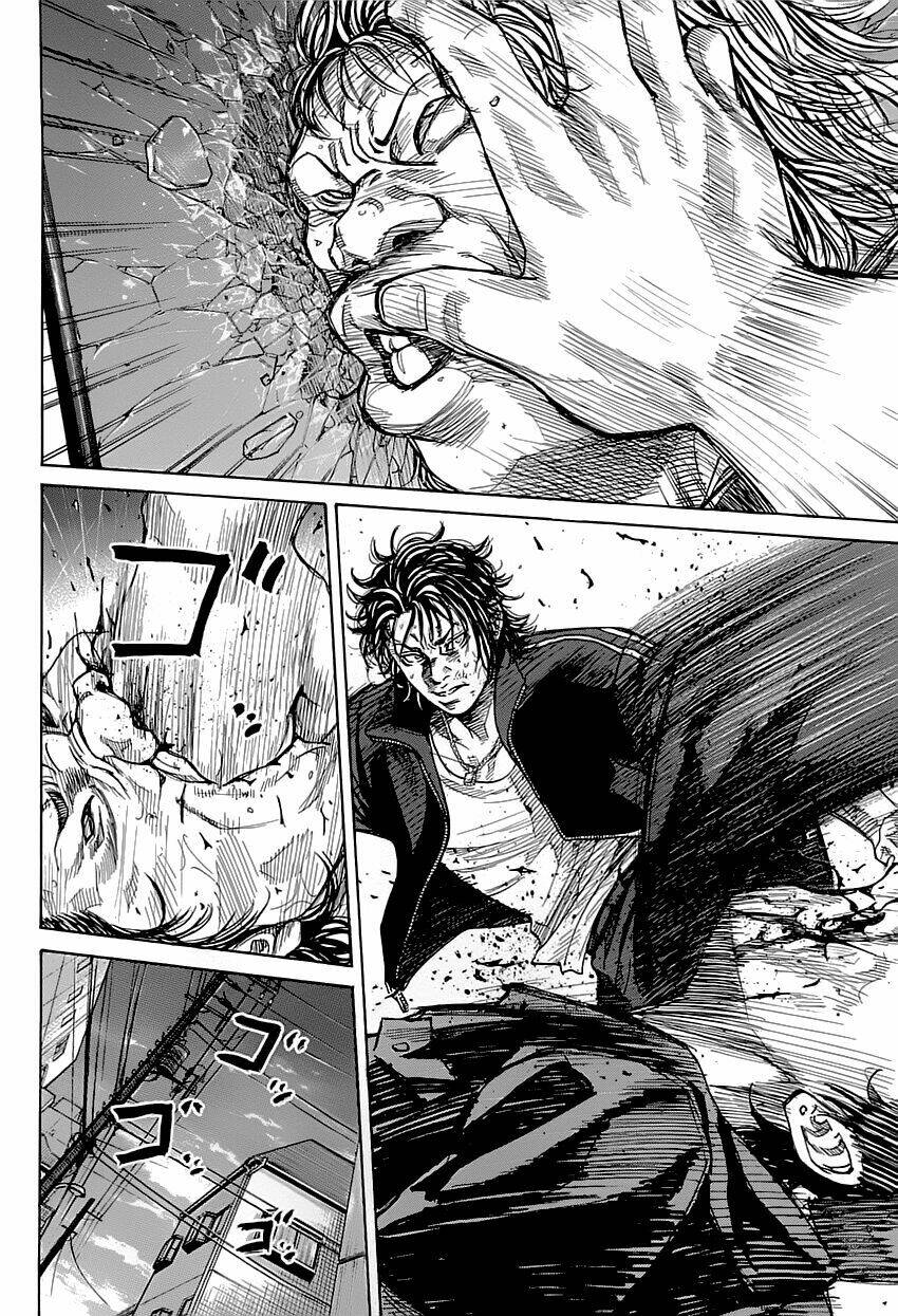 shimauma chapter 1 57