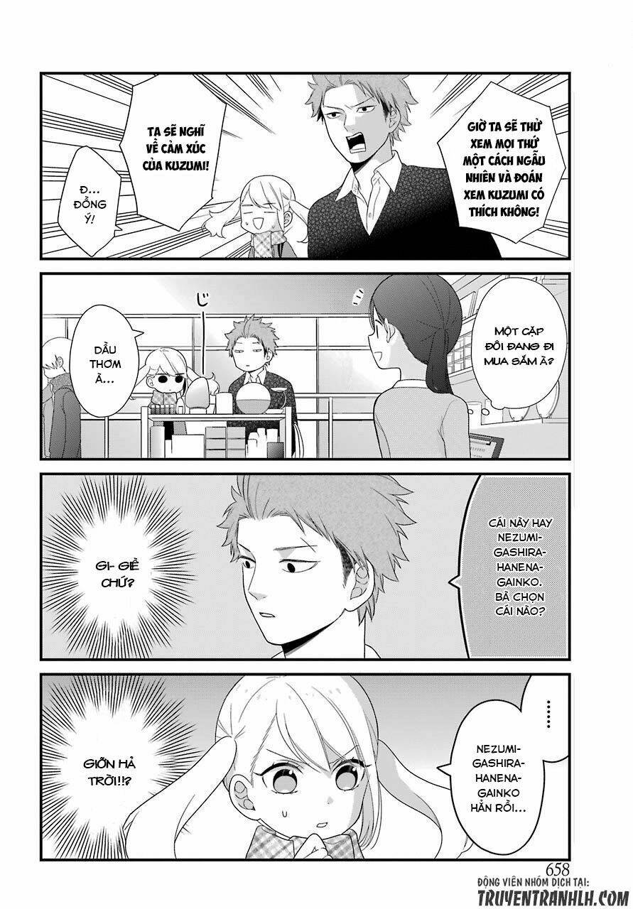 kusumi-kun, kuuki yometemasu ka? chapter 31 15