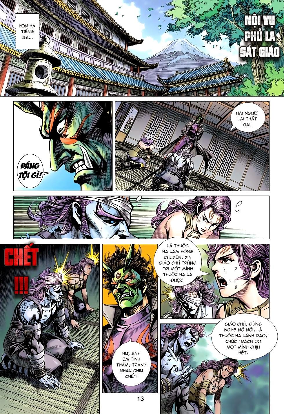 Long Hổ Môn Chapter 653 - Trang 13