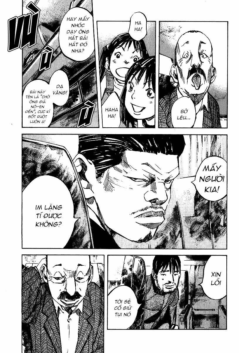 skyhigh: shinshou chapter 2 5