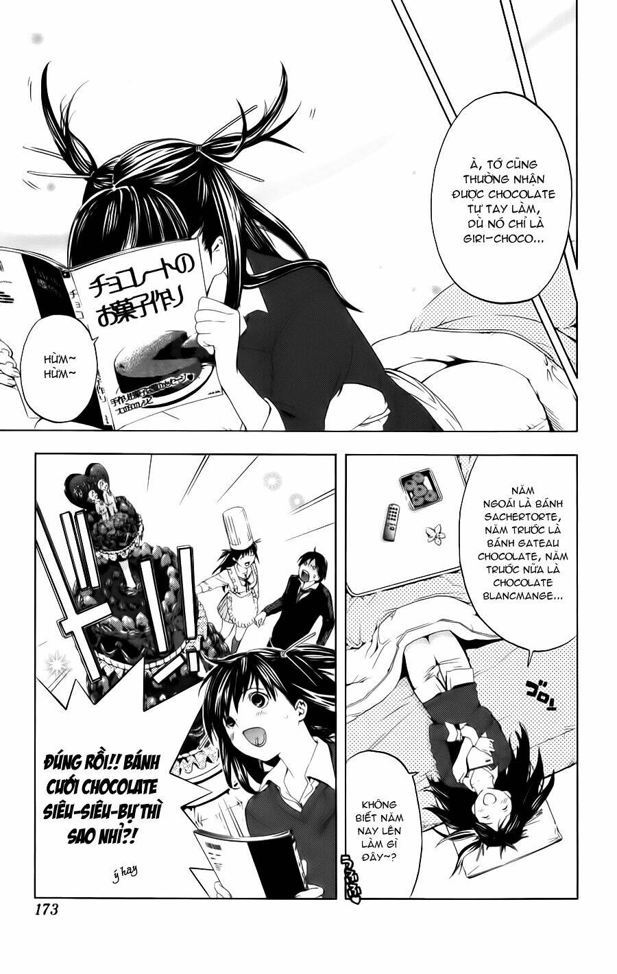 hatsukoi limited chapter 17 9