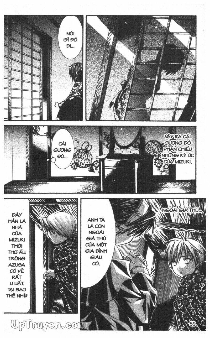 nightmare inspector chapter 7 59