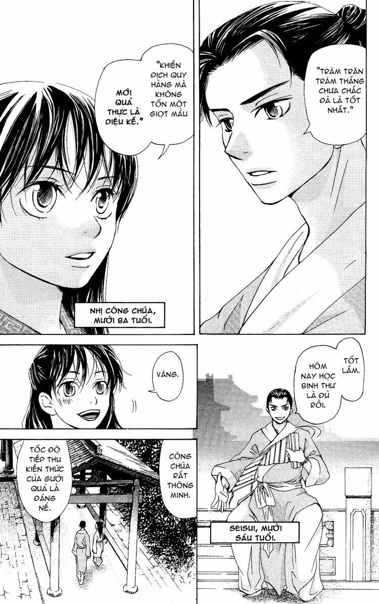 ninohime no monogatari chapter 1 31