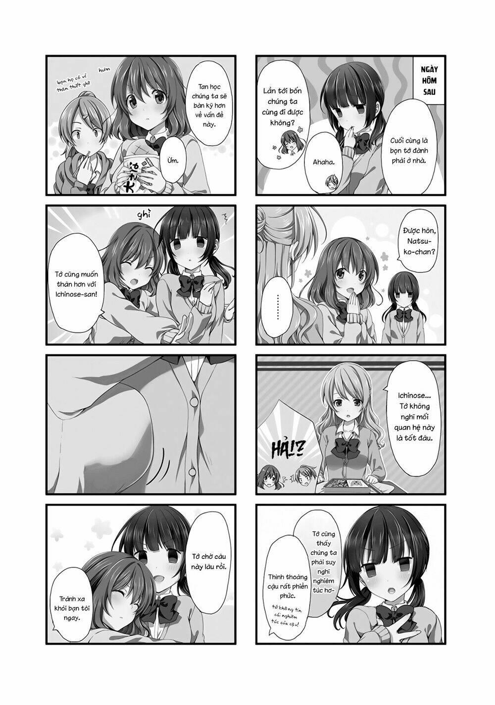 swap-swap chapter 4 2