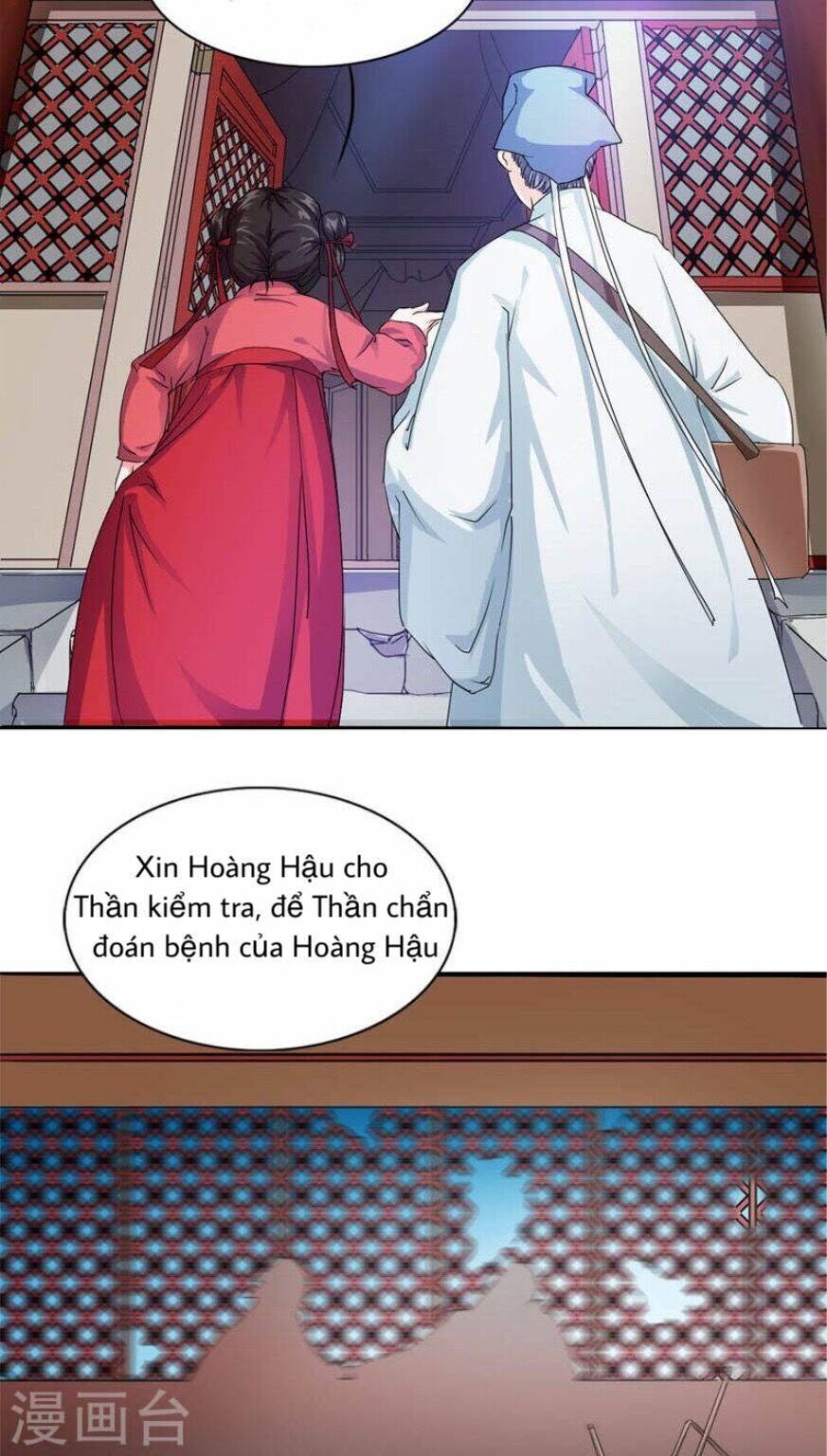 hoàng đế hùng mạnh nhất trong lịch sử chapter 3 3