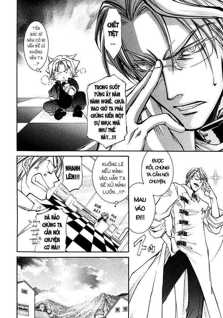 erementar gerad chapter 33 11