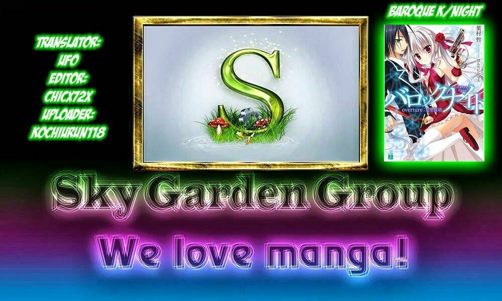 baroque k/night chapter 2 45