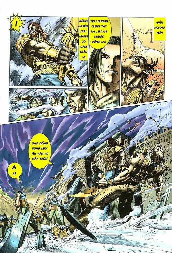 anh hùng vô lệ chapter 2 33