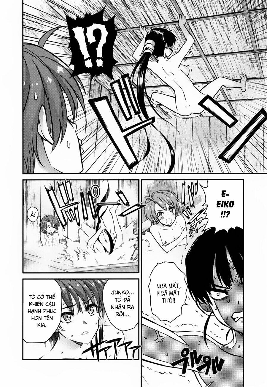 ichiban ushiro no daimaou chapter 49 7