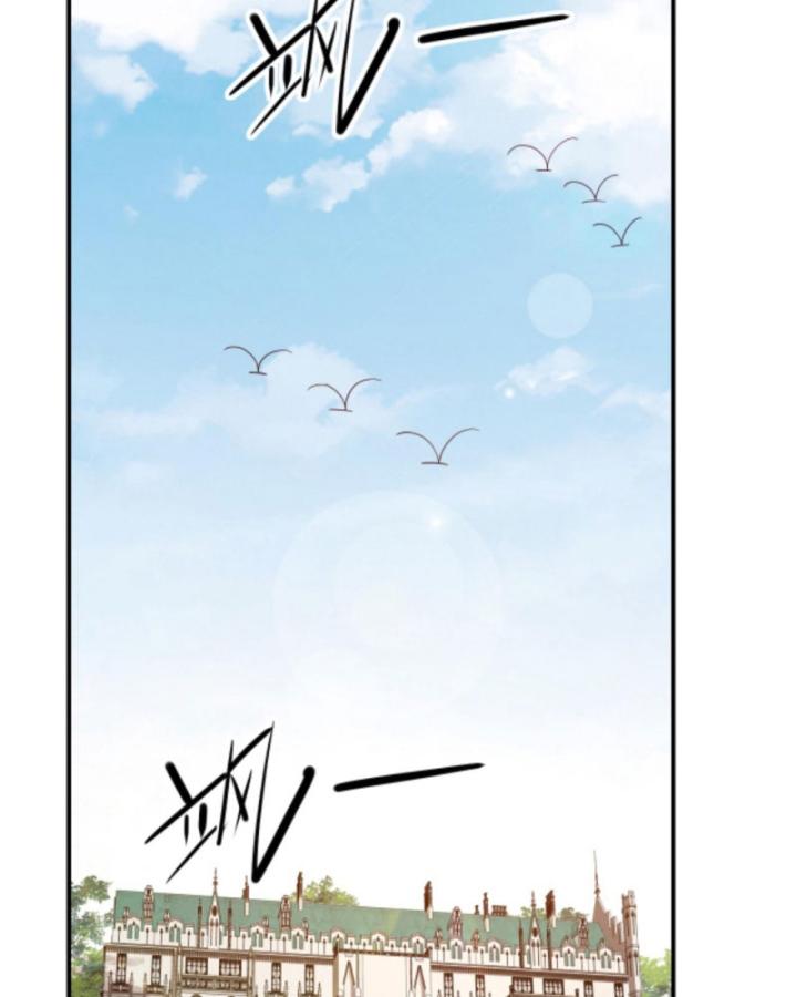 người chơi và nhân vật chính đều muốn làm hại ta chapter 69 45