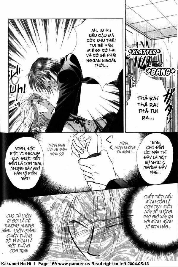 the day of revolution chapter 3 60