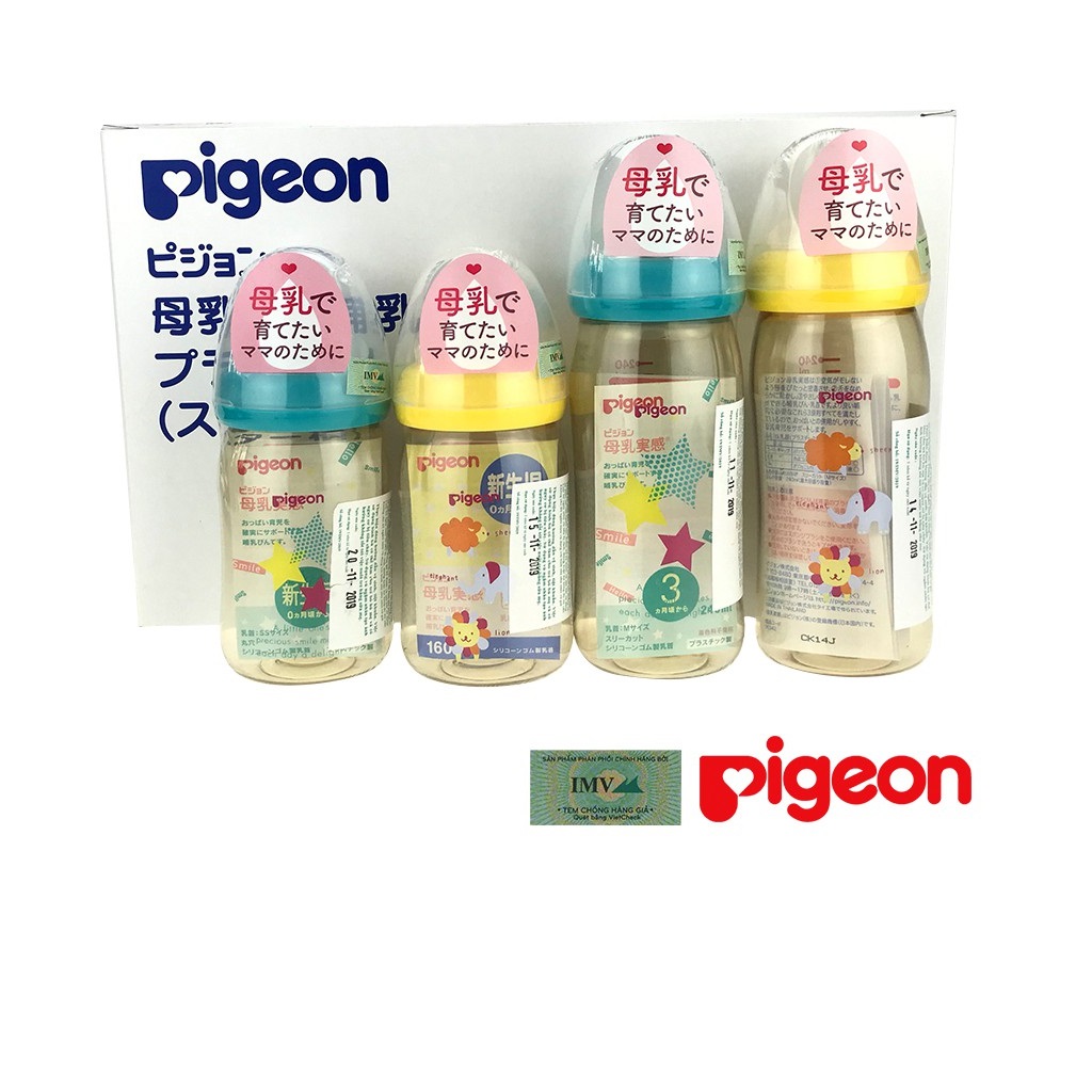 Bình sữa Pigeon PPSU Plus 160ml Thú Cưng ( SS)