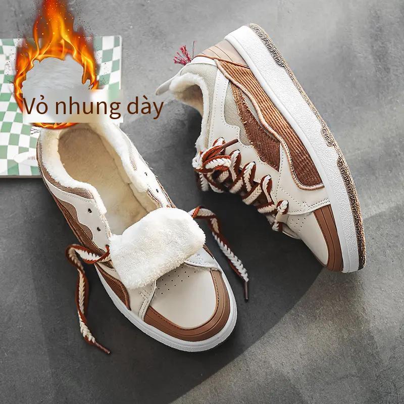 Đảm bảo chất lượng ban giày khử mùi giày chạy bộ chống trượt giày hợp thời trang giao hàng nhanh giày thường