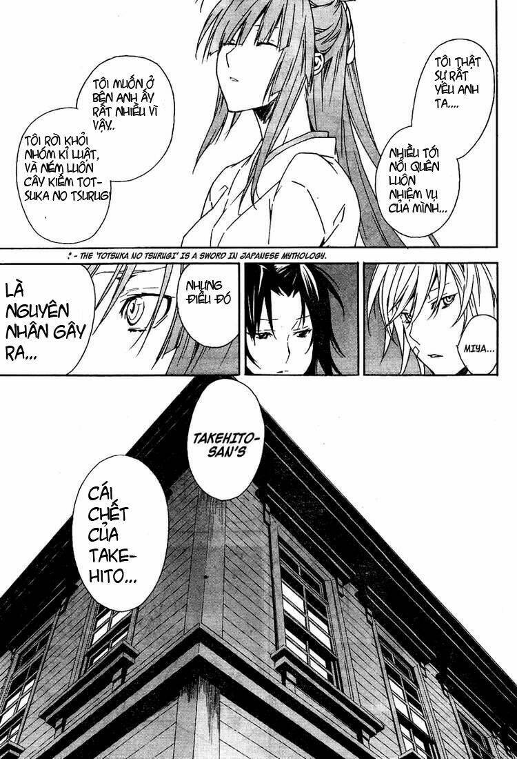 sekirei chapter 73 14