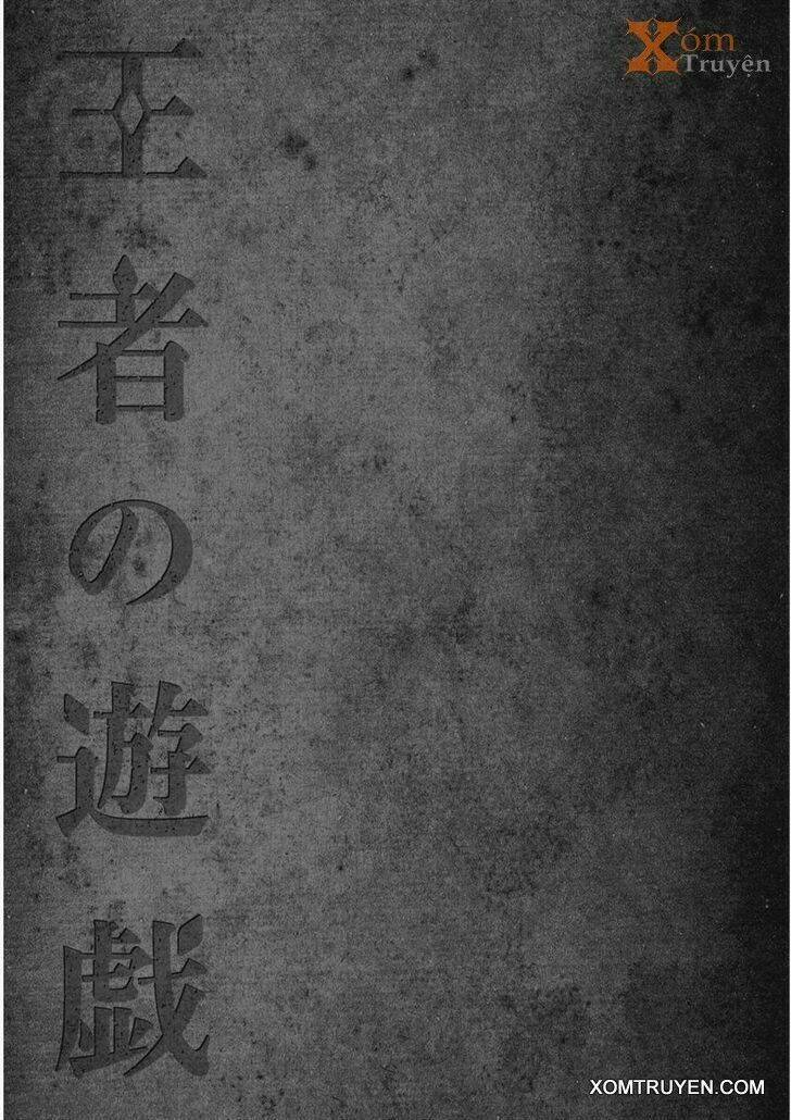 vương giả du hí chapter 8 32